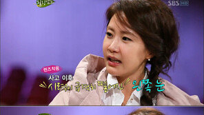 신은경 “눈 실명할 뻔…시력 -5.25로 떨어져”