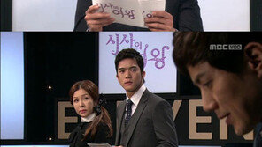 ‘스탠바이’ 첫 방송 7.1%로 ‘선녀’ 이겨…‘행보 주목’