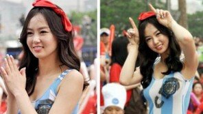 ‘롤러코스터’ 청순글래머 오초희, 알고보니  ‘아르헨 발자국녀’