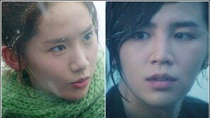 장근석 윤아 온천 포옹, 촉촉하고 뜨거운 스킨십에 “후끈”
