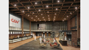 멀티플렉스 CGV의정부, 20일 오픈