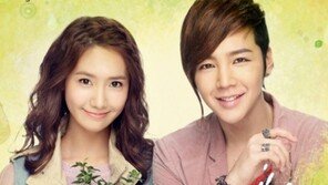 소녀시대 티파니 ‘사랑비’ OST 참여