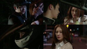 서인국, ‘사랑비’ 손은서와 못다한 사랑 결실? ‘컴백 티저 공개’