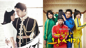 수목드라마 판도 뒤바뀔까…11일 ‘더킹’, ‘옥탑방’ 결방