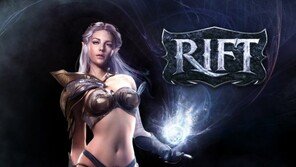 ‘550억’게임 리프트가 나가신다