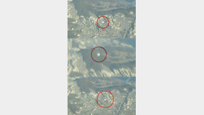 서울 UFO 포착, 英 외신 보도 “중절모 모양”