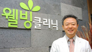 당신도 혹시 왜소 신경증?