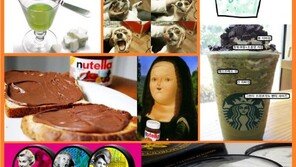 악마 별명을 가진 것들 “행복을 주지만 대가를 치러야 해”