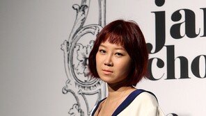 [포토] 공효진, 몽환적인 미소녀 느낌 물씬~