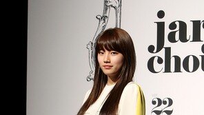 [포토] 미쓰에이 수지, 눈길 사로잡는 꿀벅지