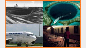 세계 5대 미스터리 “출판사와 방송사가 진실을 왜곡한 것?”