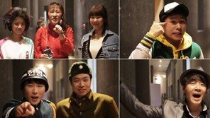 민심이냐?, “민심이냐? 너 투표도 안하면 민심도 아니다!”