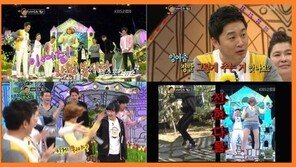 나이트중독녀 잉여춤 “나이트중독녀 맞아? 부킹만 했나?”