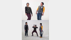 하하, 유재석 실체 밝혀? “유재석, 형돈과 나랑 같이 있는 거 싫어해”