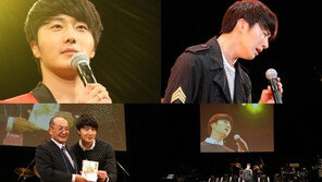 [연예 뉴스 스테이션] ‘해품달’ 정일우, 일본 팬과 교류행사