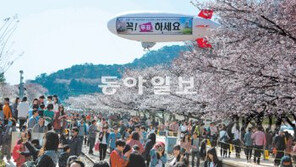 [대구/경북][부산/경남]지자체-선관위 “투표율을 높여라”