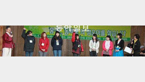 “키는 작지만 야무지고 당찬… 김유정의 ‘점순이’를 찾습니다”