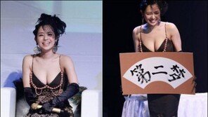 아오이소라, 中 네티즌들에 대인배 모습… “걱정마요, 내 이미지 잘 알아”