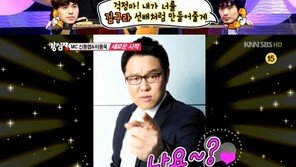 이진욱 “이동욱 막말 잘해, 김구라 만들어주겠다”