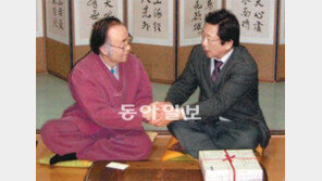 日시민단체, 독립운동가 후손 찾아 사죄