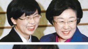 [선택 4·11총선]여야, 잇단 대형이슈에 웃다울다… 예측불허 롤러코스터 판세