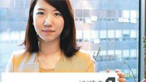 [Money&Life/이런 상품도 있었네!]분산투자 저비용 등 장점 ‘대신 상장지수펀드랩’ 外