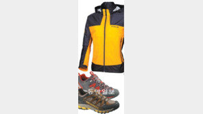 [아웃도어]등산화는 더 가볍게 재킷은 스타일리시… 봄산행이 즐겁다