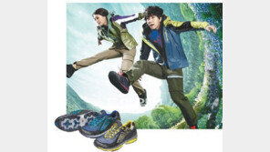 [아웃도어]입었다 벗었다 ‘레이어드 룩’으로 스타일+기능성 UP