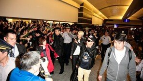 [연예 뉴스 스테이션] 빅뱅 첫 대만방문…1200명 팬들 공항 마중