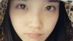 ‘아이유 댓글 놀이’ 화제, “팬들과 소통 정말 멋지다!”