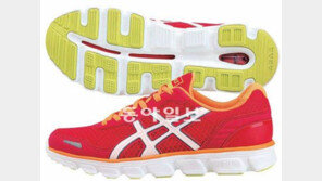 [아웃도어]화려한 색깔과 대담한 디자인 밑창에도 적용