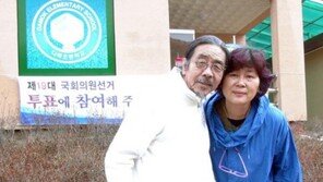 이외수, 투표 인증샷… “투표율 70% 넘으면 진짜 삭발?”