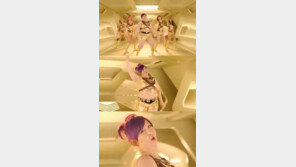 [영상] 카라 니콜, 뚱녀로 파격변신 ‘충격’