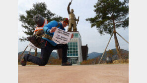 ‘개념 래퍼’ 지마스타, ‘日독도 영유권’ 주장에 일침…한반도 4천km 종주