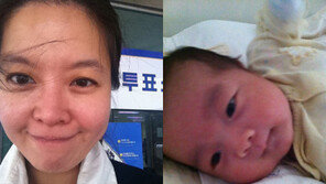 김여진, 깜찍한 아들 사진과 함께 ‘투표 인증샷’