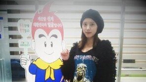 정시아 “오늘 내일 만삭 몸 이끌고 투표” 인증샷