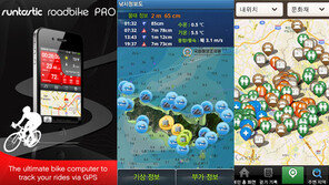 강태공이 앱 삼매경에 빠진 이유는?