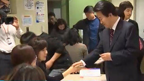 [뉴스A]강남을 김종훈 우세…정동영 후보 “미봉인 투표함 발견”