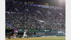 “7년만이야”…LG, 잠실 홈개막전 티켓 동났다