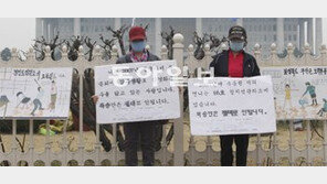 탈북여성 정미옥-김미경씨 “정치인들, 북송문제 관심 좀 가져주세요”