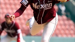 [런다운] “프로? 돈 받고 야구하는 것” 루키 한현희의 유쾌한 정의