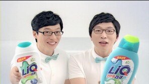 ‘메뚜기’ 유재석·‘사마귀’ 정범균 마트 대격돌! 친형제 뺨치는 척척호흡