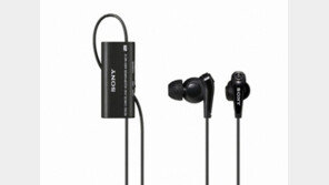 노이즈 캔슬링, 이어폰에 숨은 이이제이의 원리