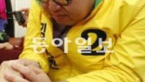 ‘막말 파문’ 김용민, 낙선 소감 들어보니