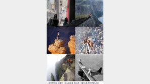 ‘고소공포증 테스트’ 전설의 1위는 누구?