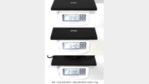 울트라북을 넘어서다, 아수스 U36SG