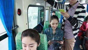 KT, 전국 버스 1100여개 노선에 ‘와이파이’