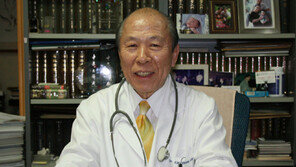 [2012 글로벌의료서비스대상]부종&신장-백운당한의원