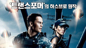 [O2플러스]남성 관객이여, ‘메간 폭스’를 원했나? 더 센 누나들이 왔다