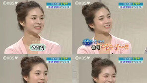 안내상 조카, 송혜교+송지효 닮은 미모 ‘깜짝’